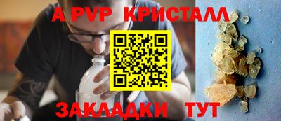 метадон Малгобек