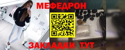MDMA Premium VHQ Мариинск