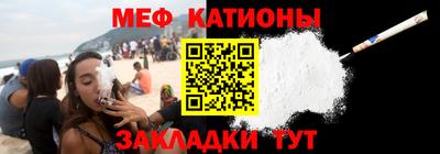 индика Малоярославец