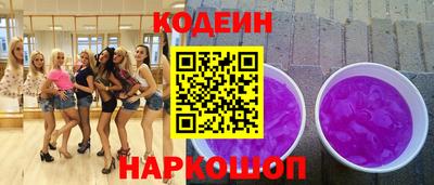 MDMA Premium VHQ Мариинск