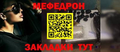 MDMA Premium VHQ Мариинск