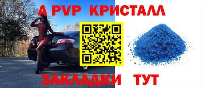 метадон Малгобек