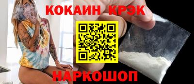 MDMA Premium VHQ Мариинск