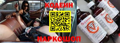 индика Малоярославец