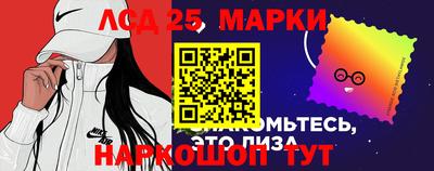 метадон Малгобек