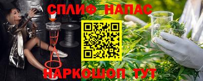 метадон Малгобек