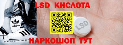 метадон Малгобек