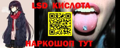 MDMA Premium VHQ Мариинск