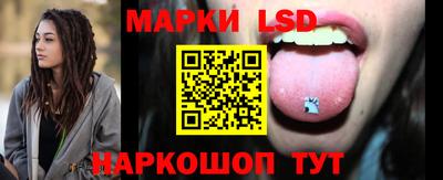 MDMA Premium VHQ Мариинск