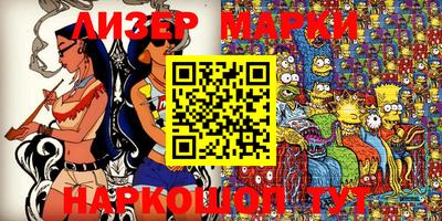 метадон Малгобек