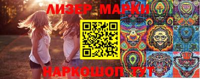 метадон Малгобек