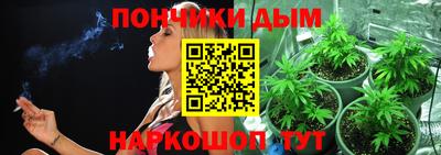 метадон Малгобек
