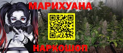 MDMA Premium VHQ Мариинск