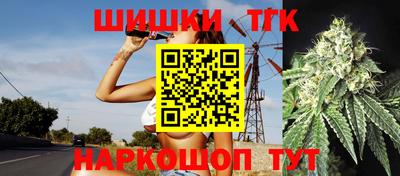 метадон Малгобек