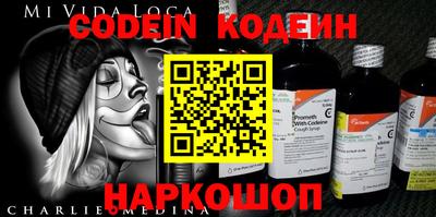 метадон Малгобек