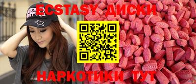 метадон Малгобек