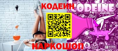 метадон Малгобек