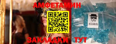 индика Малоярославец