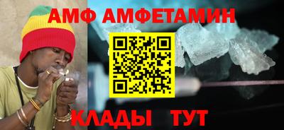 метадон Малгобек