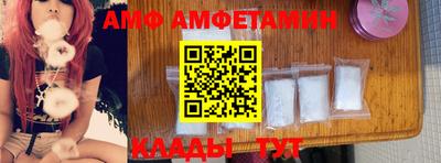 индика Малоярославец