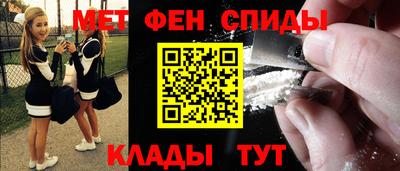 MDMA Premium VHQ Мариинск