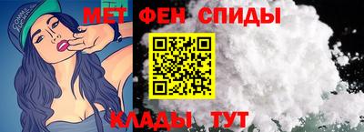 MDMA Premium VHQ Мариинск
