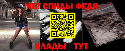MDMA Premium VHQ Мариинск