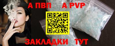 MDMA Premium VHQ Мариинск