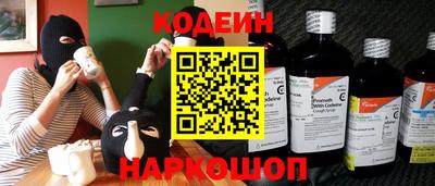 индика Малоярославец