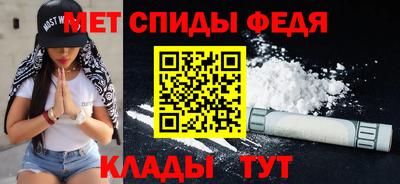индика Малоярославец