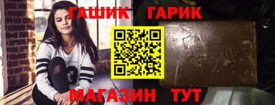метадон Малгобек