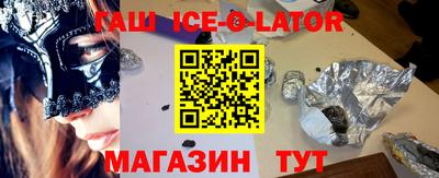 MDMA Premium VHQ Мариинск