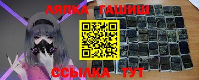 MDMA Premium VHQ Мариинск