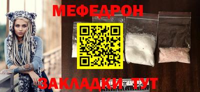 MDMA Premium VHQ Мариинск