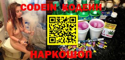 метадон Малгобек