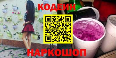 индика Малоярославец